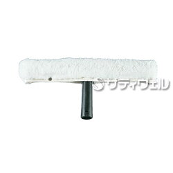 テラモトウォッシャー35cm