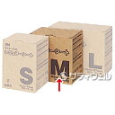 【あす楽対応】3M ダスタークロス レギュラーシート M 165mm×670mm 50シート入