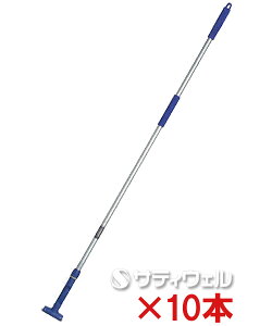 FXハンドルアルミ柄Lブルー