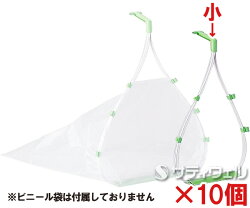 ちりとり捨楽商品画像