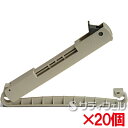 テラモト　FXエコラーグホルダー　CL-374-300-0　20個セット