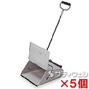 【法人専用】テラモト MM文化チリトリ DP-890-000-0 5個セット