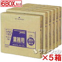 【送料無料】ジャパックス BOXシリーズ 透明 120L 厚み0.04mm DKB93 6BOX(180枚入)×5箱セット