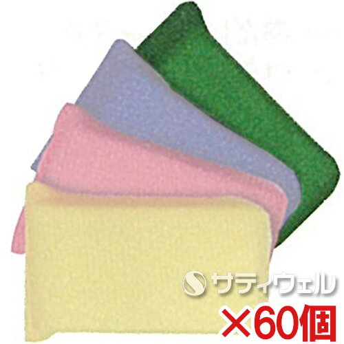 【送料無料】3M　高耐久ネットスポンジ　No.9300　ミドリ　60個セット