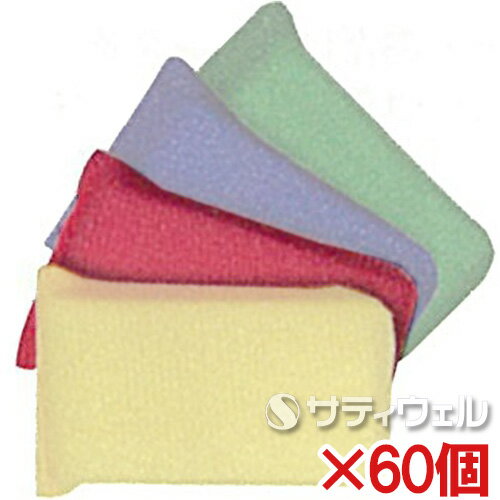 【送料無料】3M　高耐久ネットスポンジ　No.9300　ピンク　60個セット