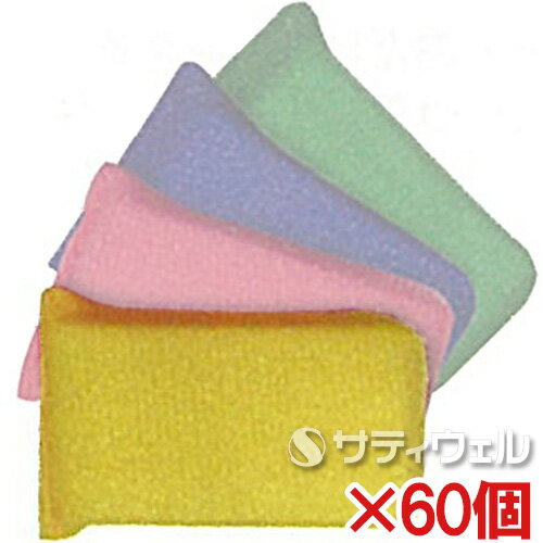 【送料無料】3M　高耐久ネットスポンジ　No.9300　キイロ　60個セット