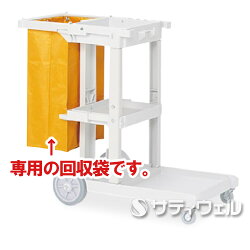 ビルメンカートL替袋