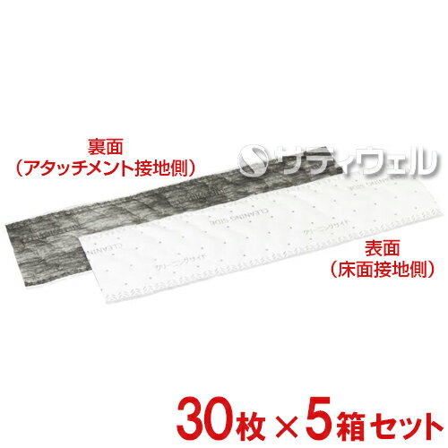 ̵ۡˡѡ3Måȥǥݡ֥ å 󥳤 M 115430mm 305Ȣå