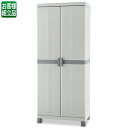 【送料無料】【受注生産品】【法人専用】テラモト 多目的キャビネット 80-180 CE-496-908-0
