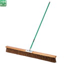 【送料無料】【法人専用】テラモト コートブラシ(シダ) 150cm CL-414-015-0