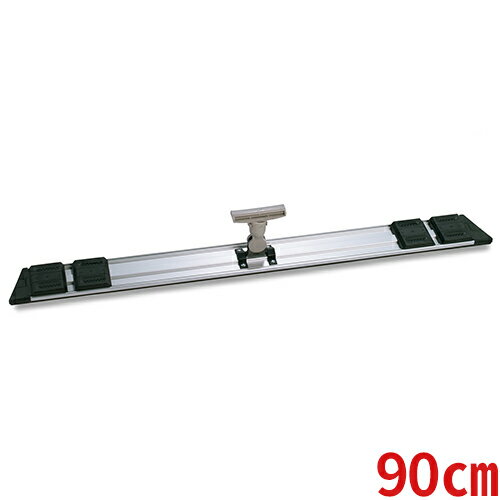 テラモト FXライトモップ2ホルダー(ミニジョイント付) 90 CL-374-090-0