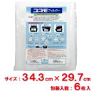 【送料無料】東洋機械　コスモフィルター　レンジフード用　縦34.3cm×横29.7cm枠用　6枚入