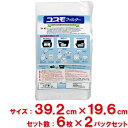 【送料無料】東洋機械 コスモフィルター レンジフード用 縦39.2cm×横19.6cm枠用 6枚入 2パックセット(12枚入)