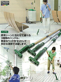 【送料無料】テラモトFXハンドルアルミ柄SブルーCL-374-110-310本セット【HLS_DU】