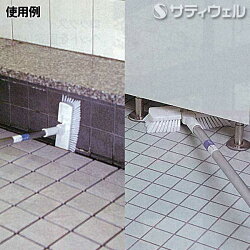 テラモトEFフラットブラシ30cm【HLS_DU】