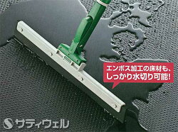 【送料無料】テラモトFXドライヤー48cm20個セット【HLS_DU】