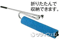 【送料無料】テラモト吸水ローラー300mmCL-862-401-02本セット【HLS_DU】