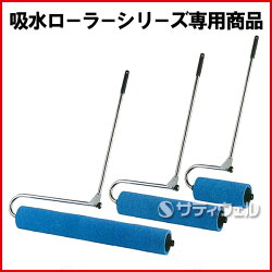 【送料無料】テラモトグラウンドキャリーCE-892-430-0【HLS_DU】