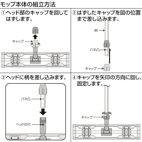 ������̵���ۥƥ��� �饤�ȥ�å�(�������) 45cm CL-352-545-0