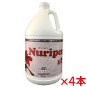 【送料無料】TOSHO(コスケム) ヌリッパー×2 3.78L 4本セット