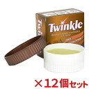 シーバイエス(ディバーシー) トゥインクルコッパー 124g 12個セット