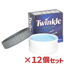 シーバイエス(ディバーシー) トゥインクルシルバー 124g 12個セット