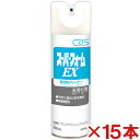 【送料無料】【あす楽対応】シーバイエス(ディバーシー)　スーパーフォームEX　480ml　15本セット