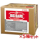 【送料無料】シーバイエス 無リンビッグベアー 18L 5箱セット