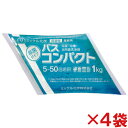 ミッケル化学(ユーホーニイタカ) バスコンパクト 1kg 4袋セット