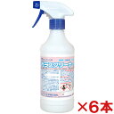 ミッケル化学(ユーホーニイタカ) ガラスクリーナー 500ml 6本セット