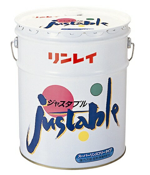 業務用 マット用除菌剤 4L 塩化ベンザルコニウム配合 リスダンケミカル　ウイルス対策　コロナ対策