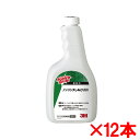 【送料無料】3M スコッチ・ブライト ノンリンスしみとりEX つけかえ用 480ml 12本セット