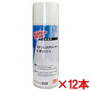 【送料無料】3M ステンレスクリーナー&ポリッシュ 420ml 12本セット