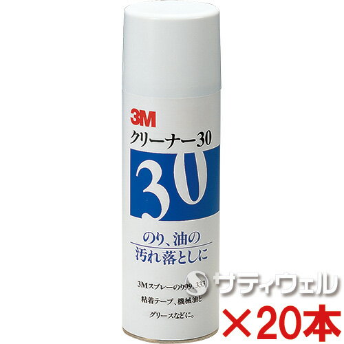 シーバイエスカーペキープ　ニュープレップ [5L×3本セット]《シーバイエス正規代理店》