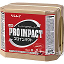 リンレイ NEW プロインパクト