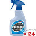 リンレイ　NEWプロインパクト中性　400ml　12本セット