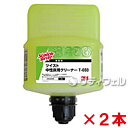 3M スコッチ・ブライト ツイスト中性床用クリーナー T-033 2L 2本セット