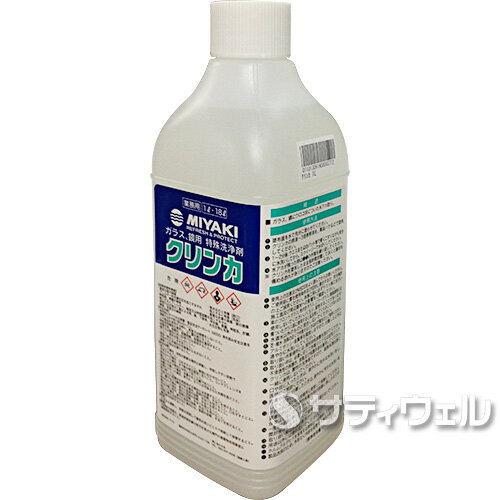 ■メーカー■ ミヤキ ■商品名■ クリンカ ■商品特長■ ・ガラス、鏡に鱗状(ウロコ状)につい 　た水アカ取りに最適な洗浄剤です。 ・鱗状(ウロコ状)痕、白ぼけ、水あか 　、水分中の成分による水滴痕等の汚 　れ落とし。 ■ご注意■ ※本品は業務用途の商品であり、一般家庭 　用ではございませんのでご注意ください。 ■用途■ ・がんこな水垢(水アカ)等の表面から 　内部へ侵入していく汚れ ・水分中の溶解成分の固着、堆積によ 　るエフロレッセンス(白華、はなたれ) 　、温泉スケールの剥離・除去 ■標準使用量■ 10〜20平方m/L ■液性■ 酸性 ■容量■ 1L ■関連商品■ 容量違いの商品はこちらです。→ ・クリンカ 18L 洗浄剤一覧はこちらです。→ ・ガラス用クリーナー一覧 ・建築資材用洗浄剤一覧ガラス、鏡用特殊洗浄剤