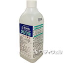 シーバイエス ガラスクリア 480ml