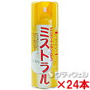 【送料無料】日本マルセル　ミストラル　420ml　24本セット