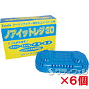 【送料無料】横浜油脂工業 ノアイットレジ30 6個セット