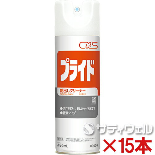 ץ饤480ml