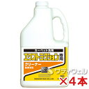 【送料無料】ペンギン エクストラクションクリーナー 4L 4本セット