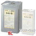 【送料無料】【法人専用】ミヤキ 木肌一番 16L