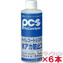 【送料無料】日本ケミカル工業　トイレコートシステム　水アカ防止コート　200mL　6本セット その1