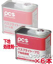 【送料無料】日本ケミカル工業 バスブライト・プロ 下地処理剤 1L 6本セット