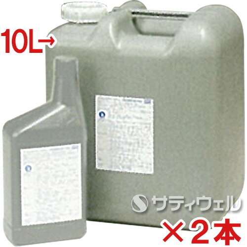 【送料無料】日本ケミカル工業 トイレコートシステム 日常清掃洗剤(中性) 10L 2本セット