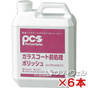 【送料無料】日本ケミカル工業　ガラスコート前処理ポリッシュ　(コンパウンドタイプ)　4kg　6本セット