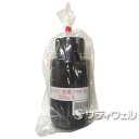 ミヤキ しゃらく(金属・FRP用) 300g