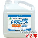 ■メーカー■ ペンギンワックス ■商品名■ セラファイン　中性 ■商品特長■ ・日常洗浄から軽、中汚染洗浄向けの 　デイリータイプです。 ・日常の油汚れや土砂汚れをすっきり 　落とし、汚れの堆積を防止します。 ・浸透型の界面活性剤を多めに配合し、 　泡切れも良く、自動床洗浄機にも最適 　です。 ■用途■ セラミック床材、壁面の洗浄 ■希釈倍率■ ・ロウ分除去：-- ・重汚染洗浄：-- ・中汚染洗浄：30〜50倍 ・軽汚染洗浄：50〜100倍 ※ロウ除去、重汚染洗浄は、セラファイン 　アルカリ性をご使用ください。 ■容量/セット数■ 4L×2本入 ■成分■ 非イオン系界面活性剤、両性界面活性剤 金属イオン封鎖剤、グリコール系溶剤 pH調整剤、防腐剤、香料、染料、水 ※シックハウス・シックスクール配慮 　環境ホルモン対応 ■液性■ ・pH：7.2 ・色：薄黄緑色 ■関連商品■ セラファインシリーズはこちらです。→ ・セラファインシリーズ セラミック用クリーナー一覧はこちらです。→ ・セラミック用クリーナーセラミックタイル専用洗剤の決定版！